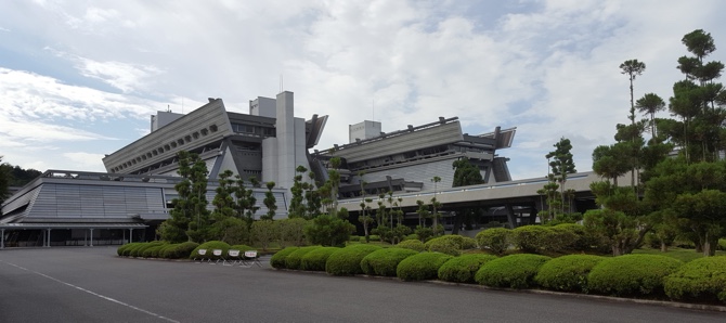 Kyoto International Convention Center